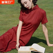 红色旗袍一片式无省民国风年轻款少女全开襟曳地古法传统日常可穿