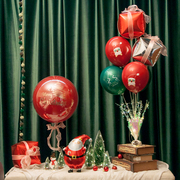 圣诞节新年快乐场景布置氛围气球桌飘摆件商场珠宝门店铺桌面装饰