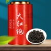 2024新茶大红袍茶叶500克武夷岩茶肉桂水仙乌龙茶礼盒罐装