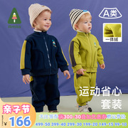 Amila男女童加绒运动套装冬季宝宝加厚休闲卫衣儿童一体绒两件套3