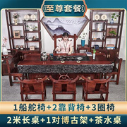 老船木茶桌椅组合新中式，实木茶几功夫泡茶台茶具套装一体办公家具