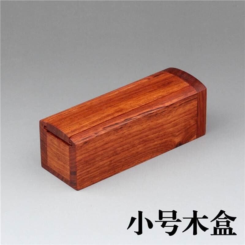 红木印章盒推盖扁名章盒法人章盒人名章盒子首饰盒收纳盒包装礼盒|ruв категории электронный словарь/электрический бумажных книг/канцелярские принадлежности, других культурных товаров - от Buy2taobao.com для оказания профессиональной услуги покупки агента Taobao