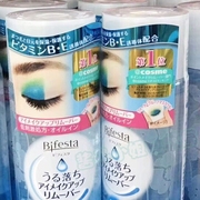 日本本土Bifesta曼丹眼唇卸妆水脸眼唇温和深层清洁无刺激
