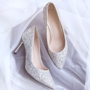 水晶婚鞋网红法式少女高跟鞋，女性感细跟婚纱伴娘，尖头亮片单鞋银色