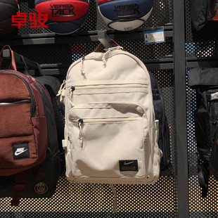 耐克nikemaxair气垫，学生书包运动旅行电脑双肩背包男ck2663-104