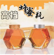 高档蜂巢玻璃瓶创意六角蜂蜜专用分，装瓶果酱玻璃密封罐燕窝糖果瓶