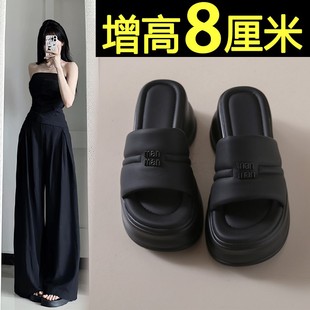 韩国拖鞋女夏季外穿时尚，绝美2024黑色网红超火厚底松糕凉拖鞋