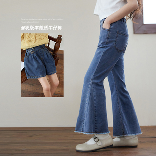陈大猪女童牛仔裤喇叭2024夏季洋气时髦儿童裤子短款巨显比例