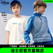 迪士尼童装男童吸湿速干长袖T恤短袖2024春夏儿童运动上衣裤