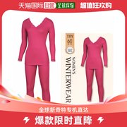 韩国直邮try悉尼女9分g59紫色女士内衣，上衣裤子套装双面内衣