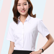 女士正装V领韩版修身短袖衬衫 职业OL通勤白色免烫斜纹工作服半袖
