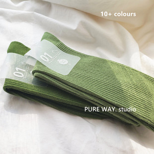 高棉韩国双针细条牛油果绿，堆堆袜子女ins中筒袜纯棉秋冬复古日系