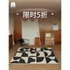 本周现代轻奢高级感客厅地毯沙发茶几毯易打理卧室床边毯
