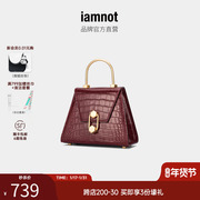 iamnot2023原创小众，设计斜挎手提女包包单肩鳄鱼纹，真皮刘嘉玲同款