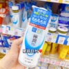 日本rohto肌研极润玻，尿酸透明质酸保湿补水化妆水400ml超大装