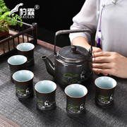 复古风功夫泡茶具套装陶瓷家用茶壶提梁壶黑纱冲茶器茶盏风格