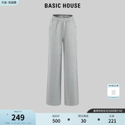 Basic House/百家好纯色阔腿休闲裤2024夏季拼接高腰卫裤女