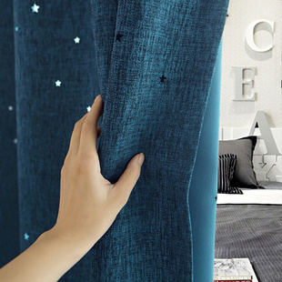 现代简约纯色亚麻风格布帘加厚镂空星星窗帘成品全遮光卧室客厅