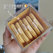 佳琪不吃粉超软黄油粉扑气垫定妆粉饼粉底液专用干湿两用化妆