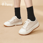 Pansy日本鞋子女休闲帆布鞋板鞋软底轻便厚底增高单鞋秋冬款