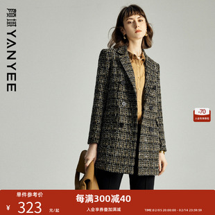 颜域西装领小香风外套女士2023新款冬季复古优雅千鸟格中长款大衣