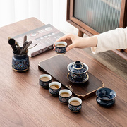 陶瓷珐琅彩茶具套装整套功夫，茶具家用办公室，乌金石茶盘送礼