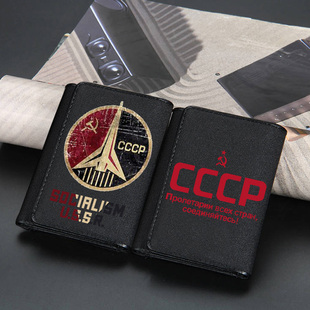 CCCP前苏联 苏联航空航天局 个性潮牌青少年中学生钱包男生短款