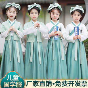 汉服男童幼儿园中国风演出服，男孩古装女童，马面裙三字经儿童国学服