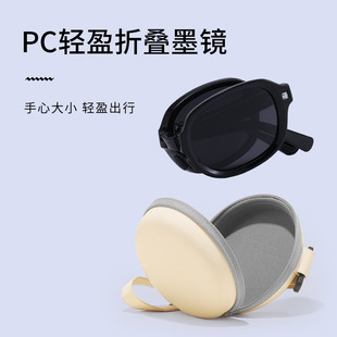 小框折叠墨镜防紫外线偏光折叠太阳镜个性PC太阳眼镜潮 CD005