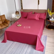 深玫红色床单单件全棉高密度，玫瑰桃红纯棉斜纹被单，四季款单人双人
