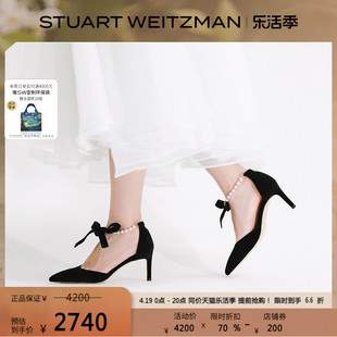 Stuart Weitzman/SW SUSELLE 75 PUMP 春夏蝴蝶系带高跟鞋婚鞋
