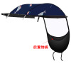 电动车单顶棚(单顶棚)遮阳伞，雨蓬防雨伞布加厚(布加厚)牛津布牢固单独雨篷挡板