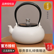 台湾莺歌烧陶壶纯手工日式家用电陶炉烧水壶，煮茶壶泡茶粗陶提梁壶