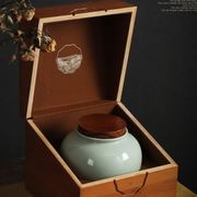 如懿高档茶叶罐西湖龙井碧螺春3两半斤装陶瓷罐包装空礼盒定制
