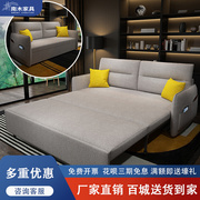 沙发床抽拉式折叠沙发带床，两用多功能储物收纳小户型多用双人2米