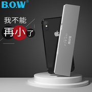 bow航世无线外接折叠蓝牙键盘ipad平板手机安卓苹果通用便携迷你