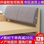 复古1.2米宽x1.9米长床双人床，1.8米实木原木床，加宽抽屉床垫楼阁1.