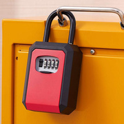 装修钥匙密码盒大号可放卡挂锁挂式免安装栏杆密码锁盒子装修