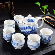 茶具套装家用陶瓷青花瓷功夫，茶杯双层防烫杯大容量，茶壶茶杯整