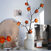柿柿如意仿真柿子果实，树枝花瓶摆件，仿真花假绿植客厅插花装饰