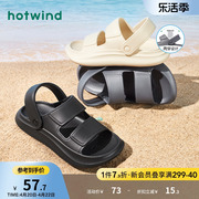热风男鞋2023年夏季凉鞋男士防滑软底潮户外休闲两穿沙滩拖鞋