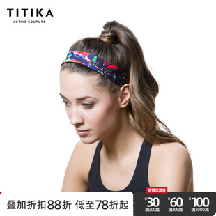 TITIKA瑜伽运动发带弹性吸汗正反双色女宽窄边跑步头带7065