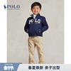 Ralph Lauren/拉夫劳伦男童 经典款Polo学院风斜纹布长裤RL36224