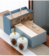 高档陶瓷罐绿茶礼盒装空盒大红袍金骏眉红茶茶叶包装盒大号茶叶罐