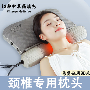 颈椎枕头护颈枕助睡眠睡觉专用艾草荞麦圆柱加热曲度变直矫正治疗