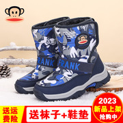 大嘴猴童鞋儿童棉鞋雪地靴2023冬季防水雪鞋加绒防滑男童靴子