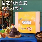 俄罗斯进口榛仁味巧克力夹心威化拉迈尔奶油喜糖零食品