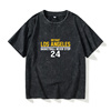 湖人队科比退役运动篮球黑曼巴球衣24号T恤短袖个性衣服女男圆领