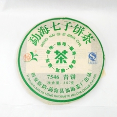 2010年福海茶厂勐海七子饼7546青饼357克一饼