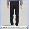 日本momotarojeansmxje110115.7oz出阵黑色修身小脚牛仔裤